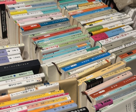 読書習慣を身につけたいあなた専用読書サポートします 1冊で終わらせない。“続く読書”を一緒に作ります。 イメージ2