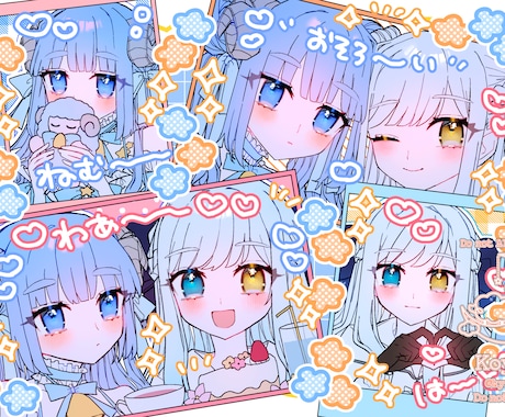詰め込み依頼！好きなキャラを詰め込めます お好きなキャラを好きに詰め込めちゃいます♡ イメージ2