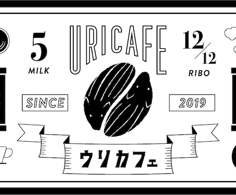 イケてるロゴ、あります 安さと普通じゃないが売りのロゴデザイナー イメージ2