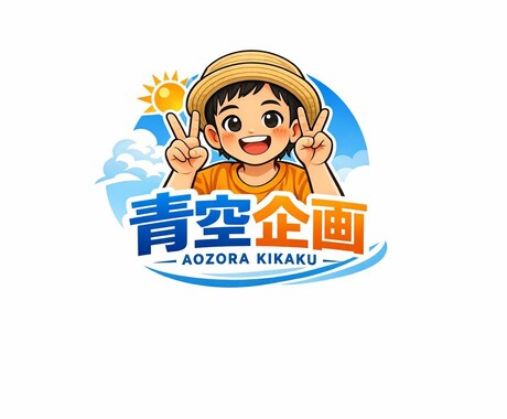 2級土木施工管理技士の勉強方法の面談します 電話にて、学習方法の相談乗ります。 イメージ1