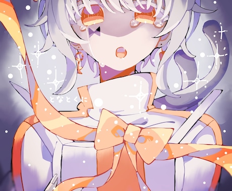 となとくに流の厚塗りで一枚絵を描きます 一枚絵のイラストがほしい方は是非！ イメージ2