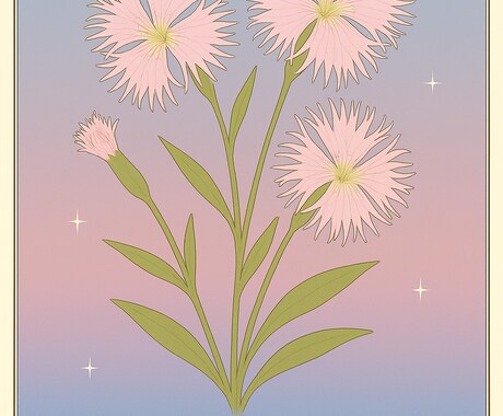 恋愛特化＊やさしい対話タロット占います オリジナルタロット恋を専門とした 野の花リーディングです イメージ2