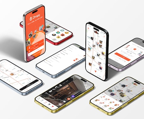 スマホ/タブレットアプリのUIUXデザインをします UIUX専門家が提案から開発まで全ての設計工程を承ります！ イメージ1