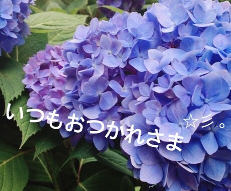 B型さん（もちろんそうでない方も）悩み聴きます B型さんあるある、、誰にも話せない…でもたまにははきだそ？？ イメージ1