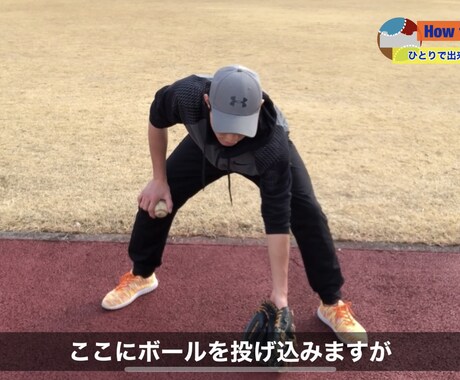 YouTubeの動画編集をスマホでします 動画投稿を始めたいけどやり方が分からない活動家を応援します イメージ2