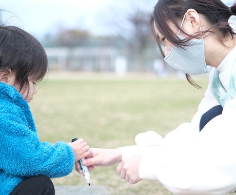 保育のお仕事したい方、お悩みなど聞きます 保育の仕事についてや、保育のお悩みなど気軽にご相談を。 イメージ2