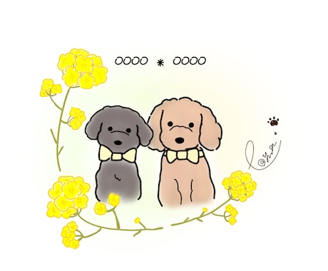 ゆるふわなワンちゃんイラスト､お花を添えて描きます 愛犬のイラストはいかがでしょうか。好きな色､花を添えて。 イメージ1