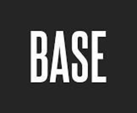 BASEの登録を致します 100件で7000円一件あたり70円です☆ イメージ1