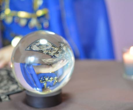 あなたの仕事運を詳細に占います 多彩な占術でキャリアの成功を導きます イメージ1