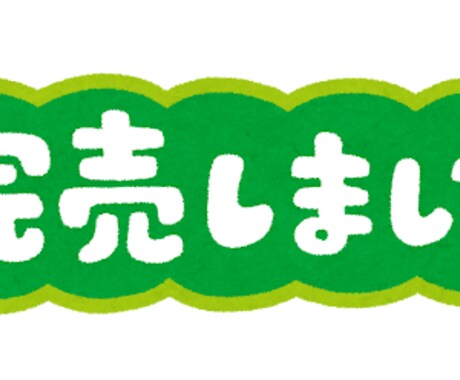 GOLD【キン(金)トレ】スキャル制覇できます ☆短期ですばやく長期でじっくり・どんな生活スタイルでも対応☆ イメージ2