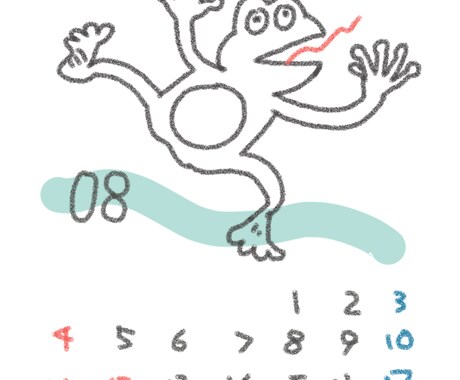 思い出カレンダー作ります 思い出をイラストにしてカレンダーを作りませんか？ イメージ2