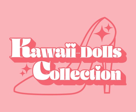 可愛くてポップなロゴを制作します 可愛い・ポップ・レトロなロゴが欲しい方に イメージ2