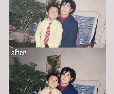 古い写真やピントが合っていない写真を綺麗にします 遺影写真や思い出の家族写真、ペットの写真を高画質化します！ イメージ2