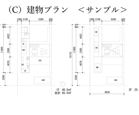 30代前半で自邸を建築したノウハウ①をご提供します 予算管理や建物面積を管理するための「羅針盤（与条件シート）」 イメージ2