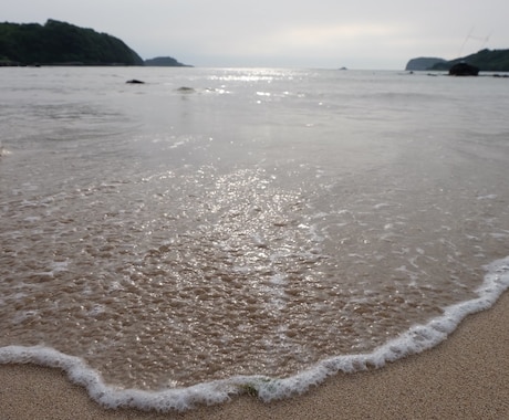 気になるあの人の本音の部分覗いてみます お気軽にお話しくださいU^ェ^U イメージ2