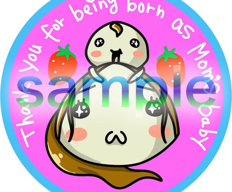 ゆるかわアイコン制作します ラフ、リテイク無制限！最高のモノを一緒に作りましょう！ イメージ2