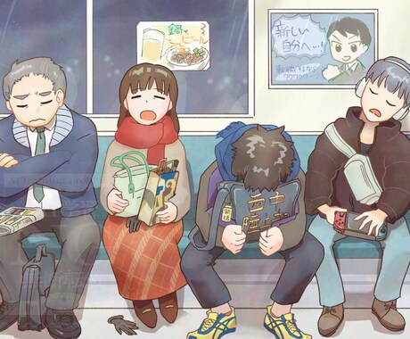 親しみやすい！ほのぼの一枚イラスト描きます 修正無制限！日常的で素朴な画風をお求めの方に！ イメージ2