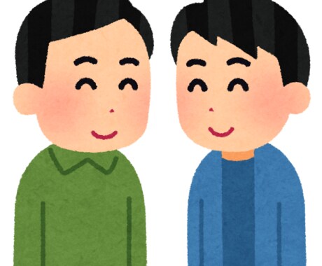 LINE感覚でお気軽に♪何でも聞きます ３日間親身に寄り添います。お電話が苦手な方もぜひご相談下さい イメージ1