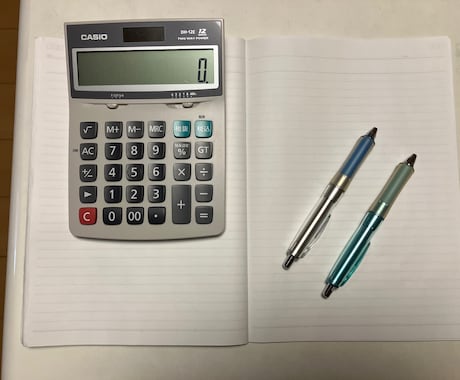 初心者向けの経理、会計の仕訳作成指導いたします 分かりやすく、丁寧にご説明いたします。 イメージ1