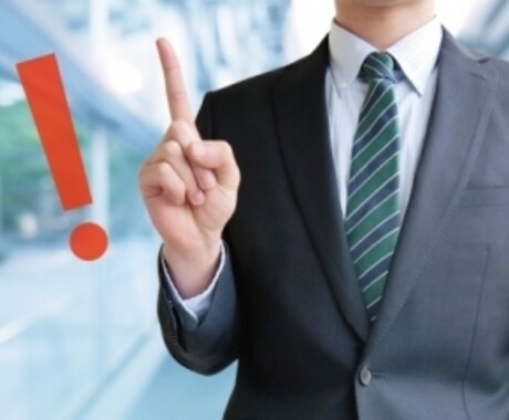 勉強で悩んでる高校生助けます 国公立大現役医学生が教える合格のための勉強法 イメージ2