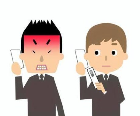 愚痴、暴言、相談悩みでもなんでも聞きます 名前の通りメンタル強いです！何言われても大丈夫です！ イメージ1