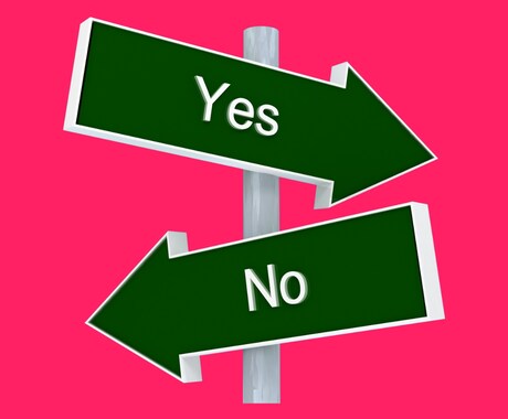 3つのご質問ペンデュラムで答えを導きます ✨「YESかNO」「AとBどっち？」迷ったらコレ！✨✨ イメージ1
