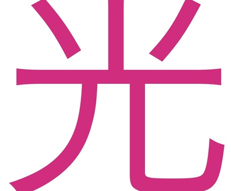 昼のお話相手します 昼にストレス発散に話を聞いてもらいたい主婦さん イメージ1