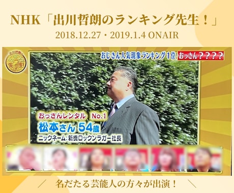 個人事業主の方の「専属顧問」になりサポートします 個人事業主も顧問をつけられる！経営歴23年の私が伴走します！ イメージ2