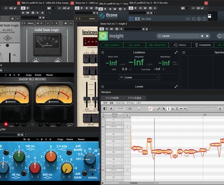 歌ってみたのMIXからマスタリングまで承ります 素敵な作品のお手伝いをさせて頂きたいです。 イメージ1