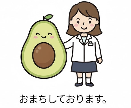 栄養士×トレーナーが解析「痩せない正体」診断します 先着3名様限定モニター価格！プロが痩せない原因を特定。 イメージ2