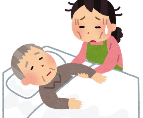 介護・介護施設の疑問に答えます 介護ってまず何すればいいの？介護施設ってどんなところ？ イメージ1