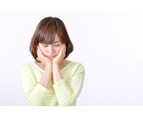 毎日が辛い…その気持ちに寄り添います あなたの心が壊れかけているサインを見逃さないでください。 イメージ2