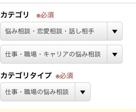 転職3回以上！退職を伝えた時に言われる事、教えます 悩んでる人もお気軽にどうぞ〜！ イメージ1