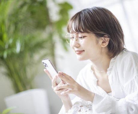 ライン感覚で１時間❤お悩み/愚痴お聴きします 年齢、性別問わず♡恋愛関係/夫婦関係/人間関係/話し相手 イメージ2