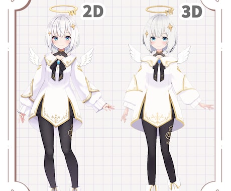 Vtuberさんに寄り添った3Dモデルを制作します 親身な対応を心がけお客様の理想な3Dモデルを実現します！ イメージ2