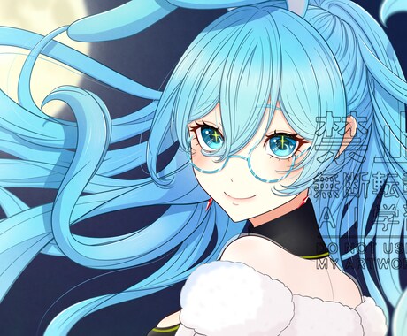 商用可◎綺麗めでかわいい人物イラスト描きます SNSや配信で使えるイラスト制作します！ イメージ2