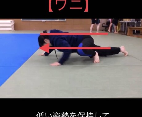 お子さんと一緒に運動できるメニュー作ります イメージ1