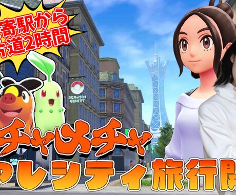 あなたの作品に声でお手伝いいたします 必聴！唯一無二ボイスであなたの作品を彩ります イメージ1