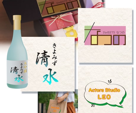 安心価格でロゴ作成◎AIデータもお渡しします 「こんなロゴつくりたい」を形にします。 イメージ2