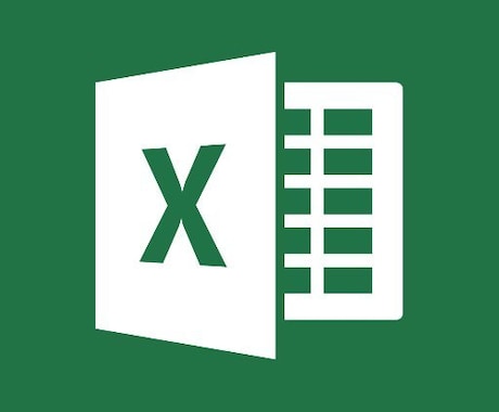 Excel マクロ(VBA)マクロを作成・教えます Excel業務を効率化します！ イメージ1