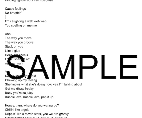 英語歌詞を作成・リライトします あなたの音楽をグローバルに発信するお手伝いいたします！ イメージ2
