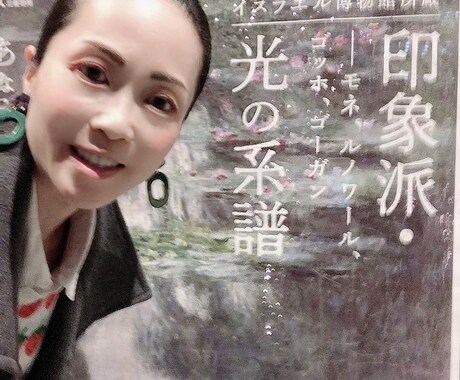 あらゆるジャンルの相談、愚痴聞きをます 結婚3回、メンタルヘルスと脳梗塞を乗り越え、経験豊富です！ イメージ2