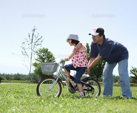 自転車の乗り方の教え方をアドバイスいたします 自転車の乗り方を教える方法あります イメージ1