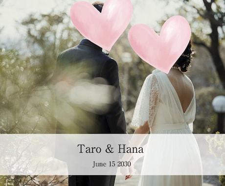 シンプルデザイン◎結婚式アルバム作成いたします 16ページ⭐︎結婚式アルバム・成人式や七五三も制作してます♪ イメージ1