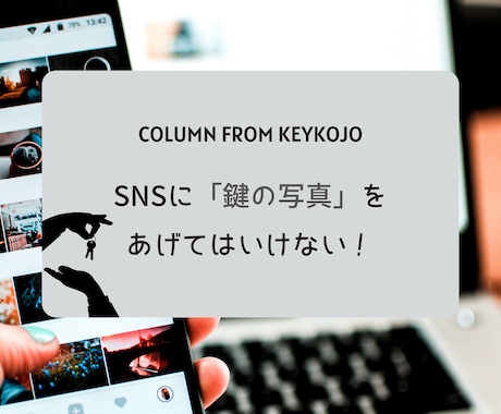 ブログ用アイキャッチ画像作ります シンプルデザインで２４時間以内に素早く納品致します。 イメージ2