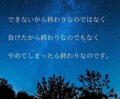 片思い、複雑恋愛等、心の共有します あなたが思う気持ち！共有しちゃいます イメージ1