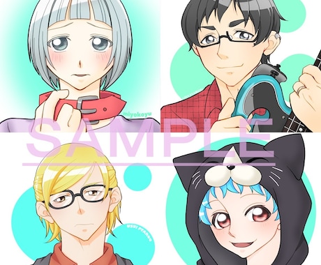 商用利用OK！アイコン作成致します 明るいポップな印象の目を惹くアイコンイラストお描き致します！ イメージ2