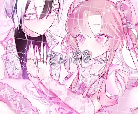 安くて早い納品！★可愛いイラスト描きます ミニキャラから全身まで！あなた好みのイラスト描かせて下さい！ イメージ2