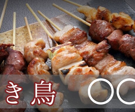 PR動画作成します 個人店や個人の営業向けに短めのPR動画を作成します。 イメージ2