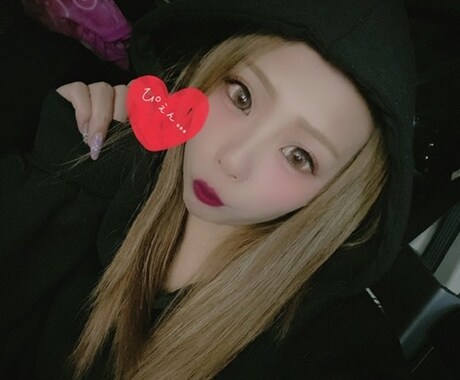 癒しTime提供します 一緒に癒されよう♡♡何でも聞きますよ！！！ イメージ1